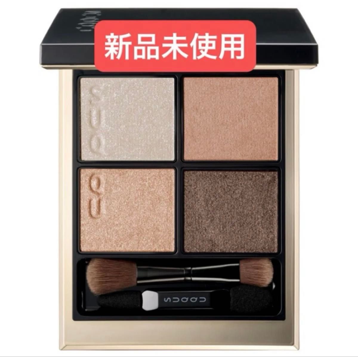 新品 SUQQU シグニチャー カラー アイズ 15 凛覗｜Yahoo!フリマ（旧