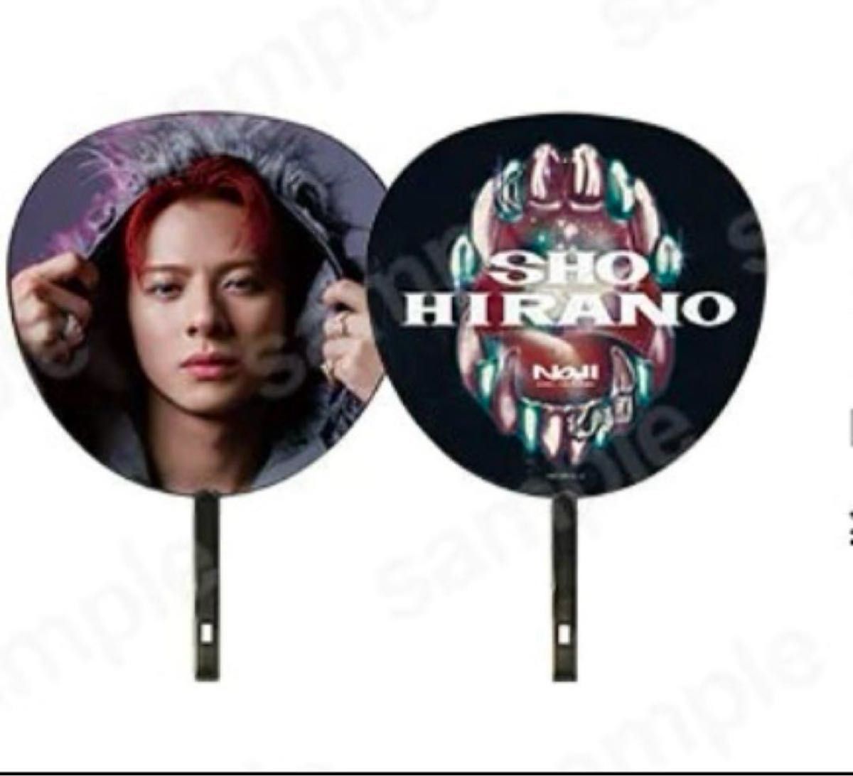 Number_i LIVE TOUR 2025 No Ⅱ 平野紫耀うちわ｜Yahoo!フリマ（旧