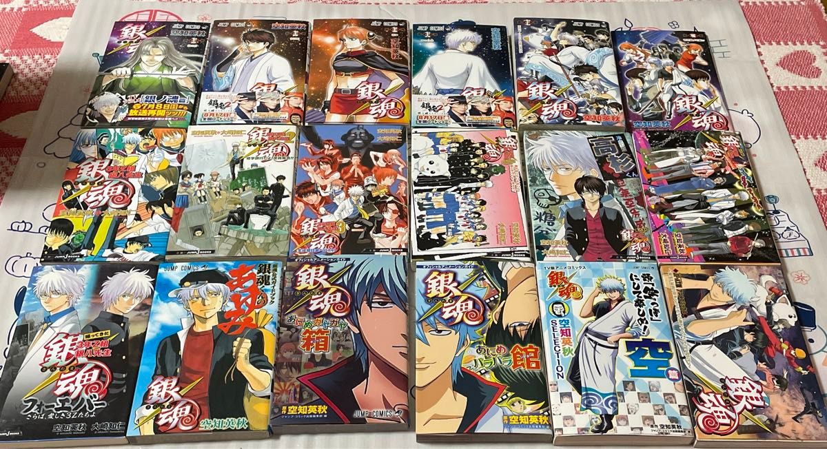 銀魂 全巻セット 1巻〜77巻 まとめ売り 空知英秋｜Yahoo!フリマ（旧