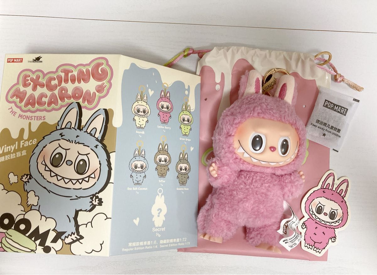 The MONSTERS Exciting Macaron ぬいぐるみ ピース LABUBU ラブブ