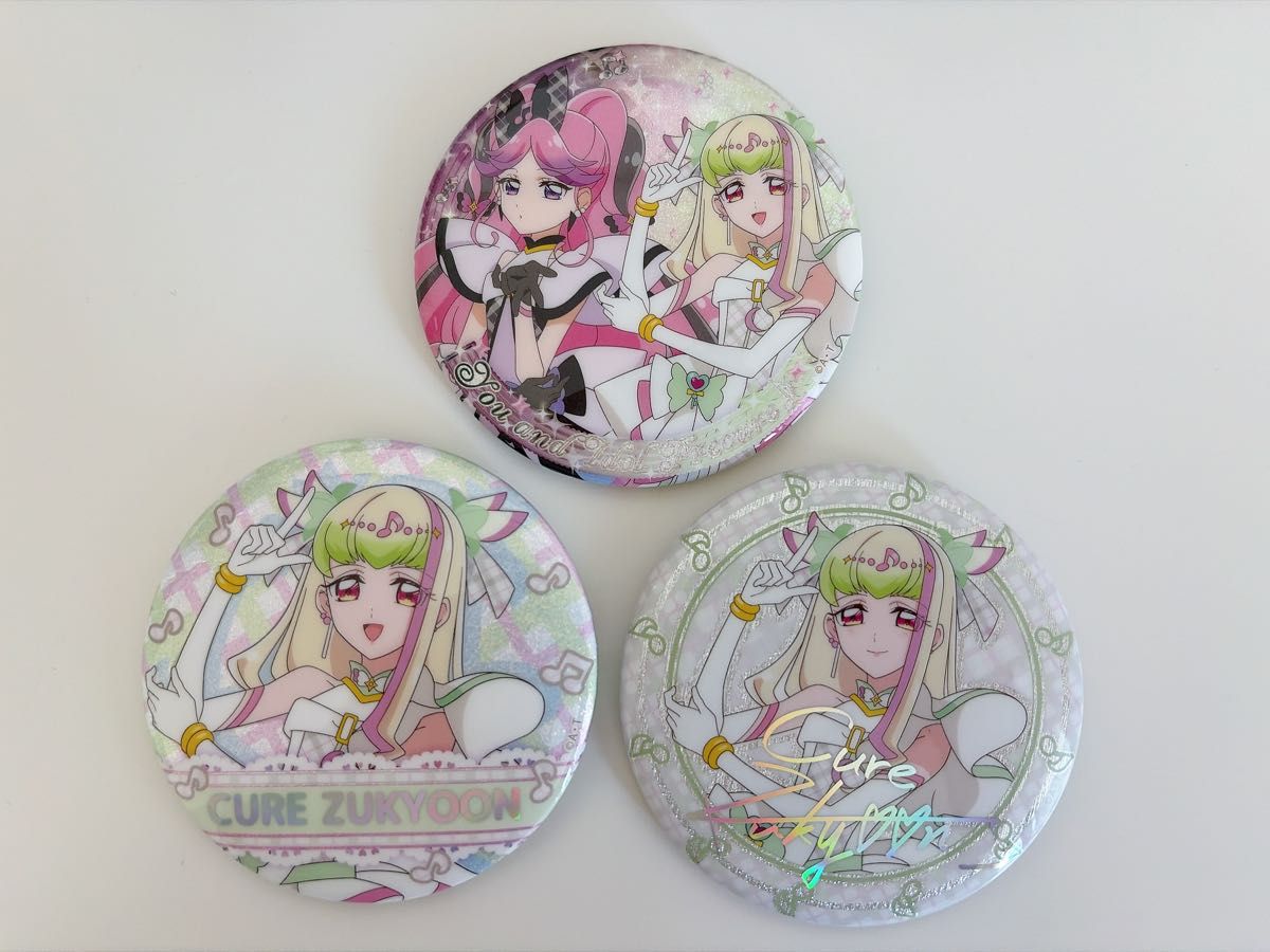 キミとアイドルプリキュア展 キュアズキューン 缶バッジ キュアキッス