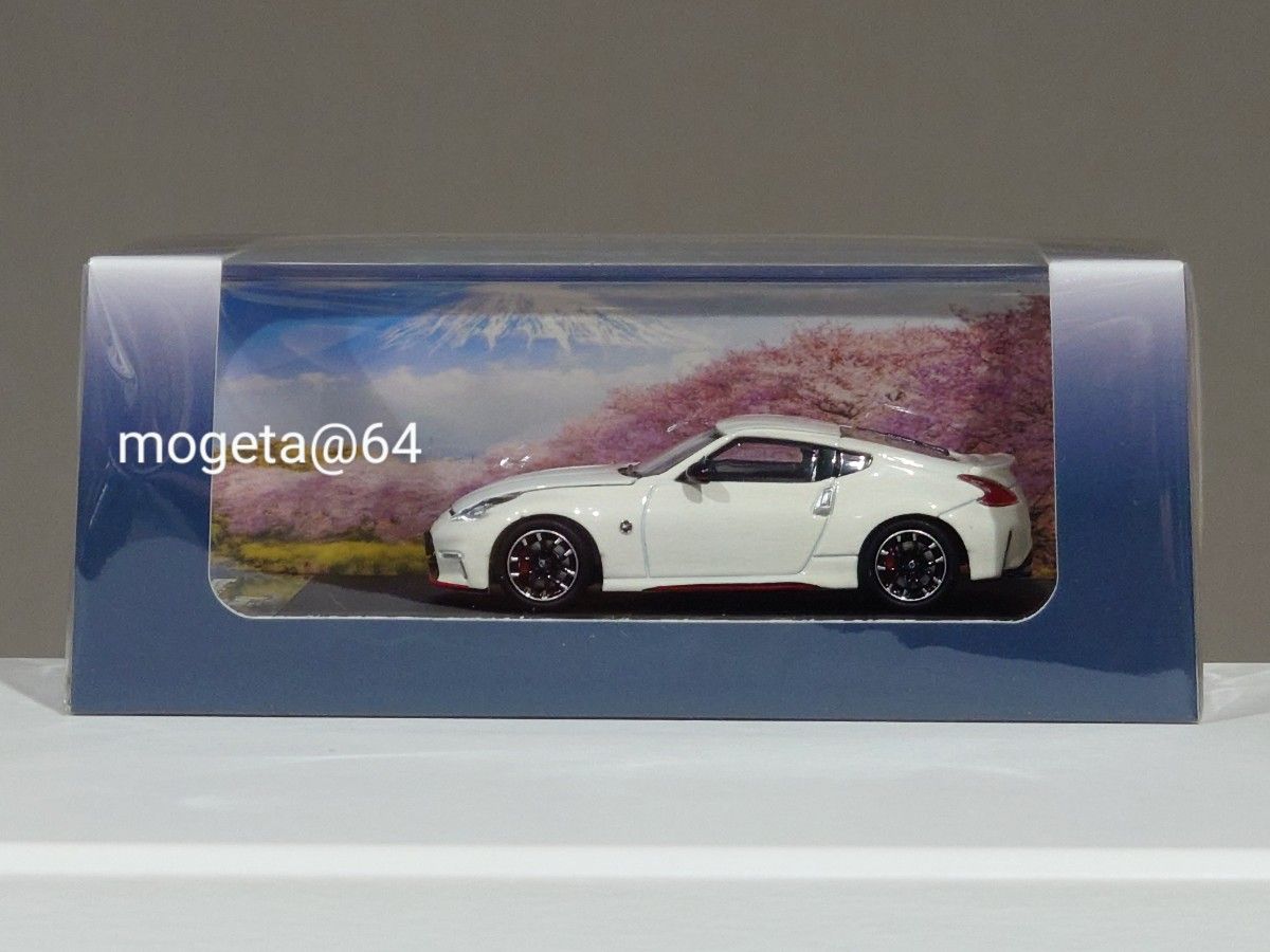 NISMO Z34 ホワイトとシルバー 2台セット 未開封品 新品未開封】Fuji 1