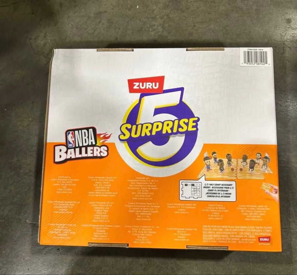 ZURU 5 SURPRISE NBA BALLERS SERIES 2 バスケットボールフィギュア
