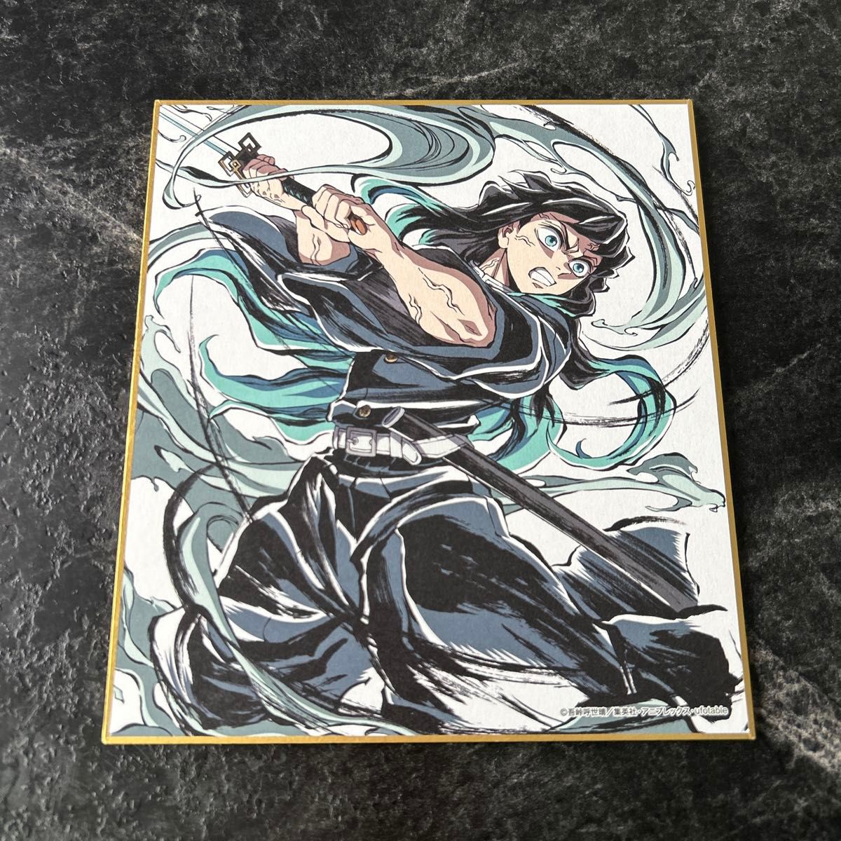 時透無一郎 ミニ色紙 エンドロール イラスト C104 柱稽古編 霞柱 鬼滅