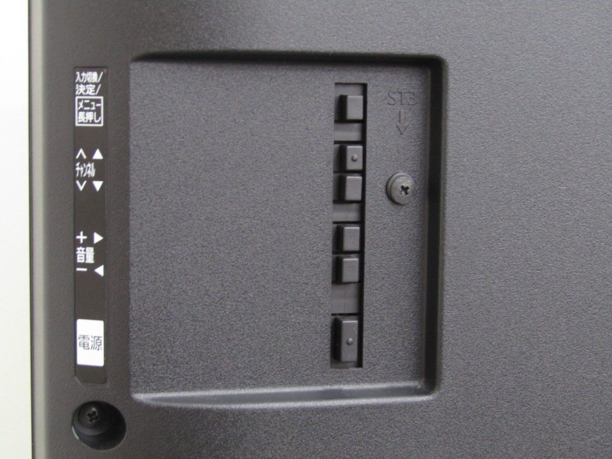 パナソニック 43V型 4K対応液晶テレビ ビエラ TH-43DX750 2017年製