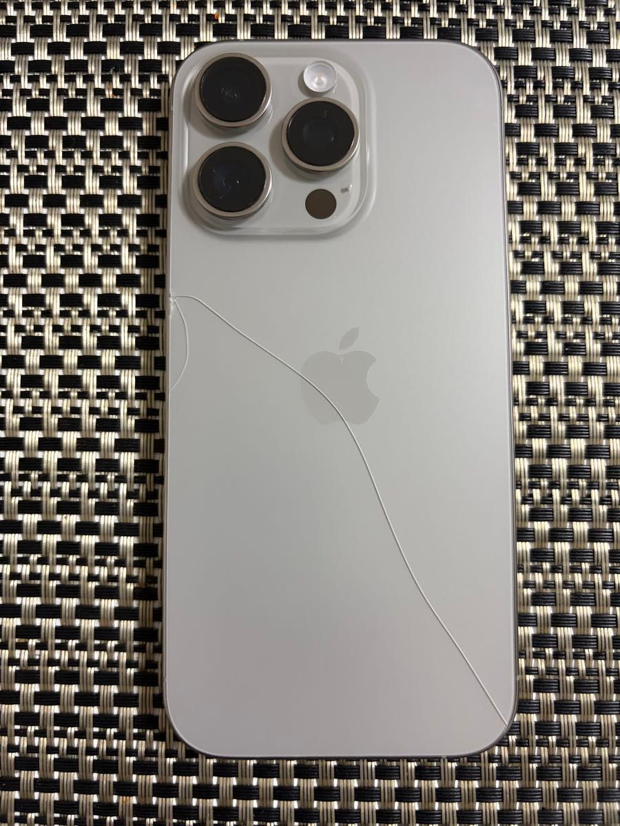 iPhone 16 Pro 256GB ナチュラルチタニウム SIMフリー バッテリー97