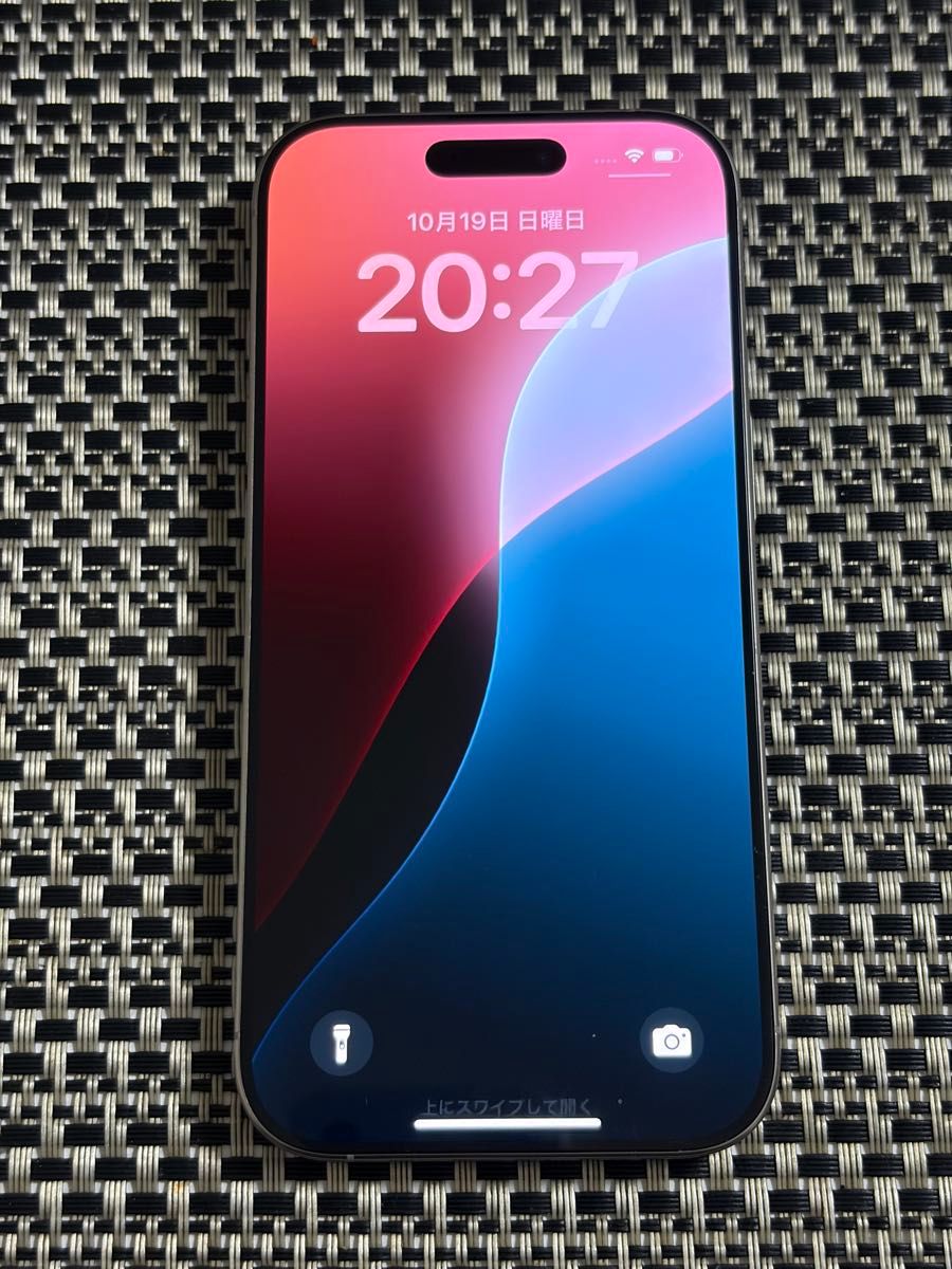 iPhone 16 Pro 256GB ナチュラルチタニウム SIMフリー バッテリー97