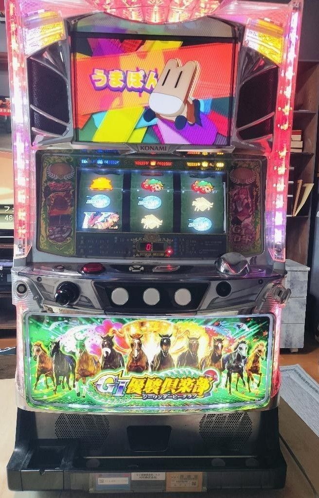 激レア スロット 実機 G1優駿倶楽部 G1ダービークラブ 送料込み｜Yahoo