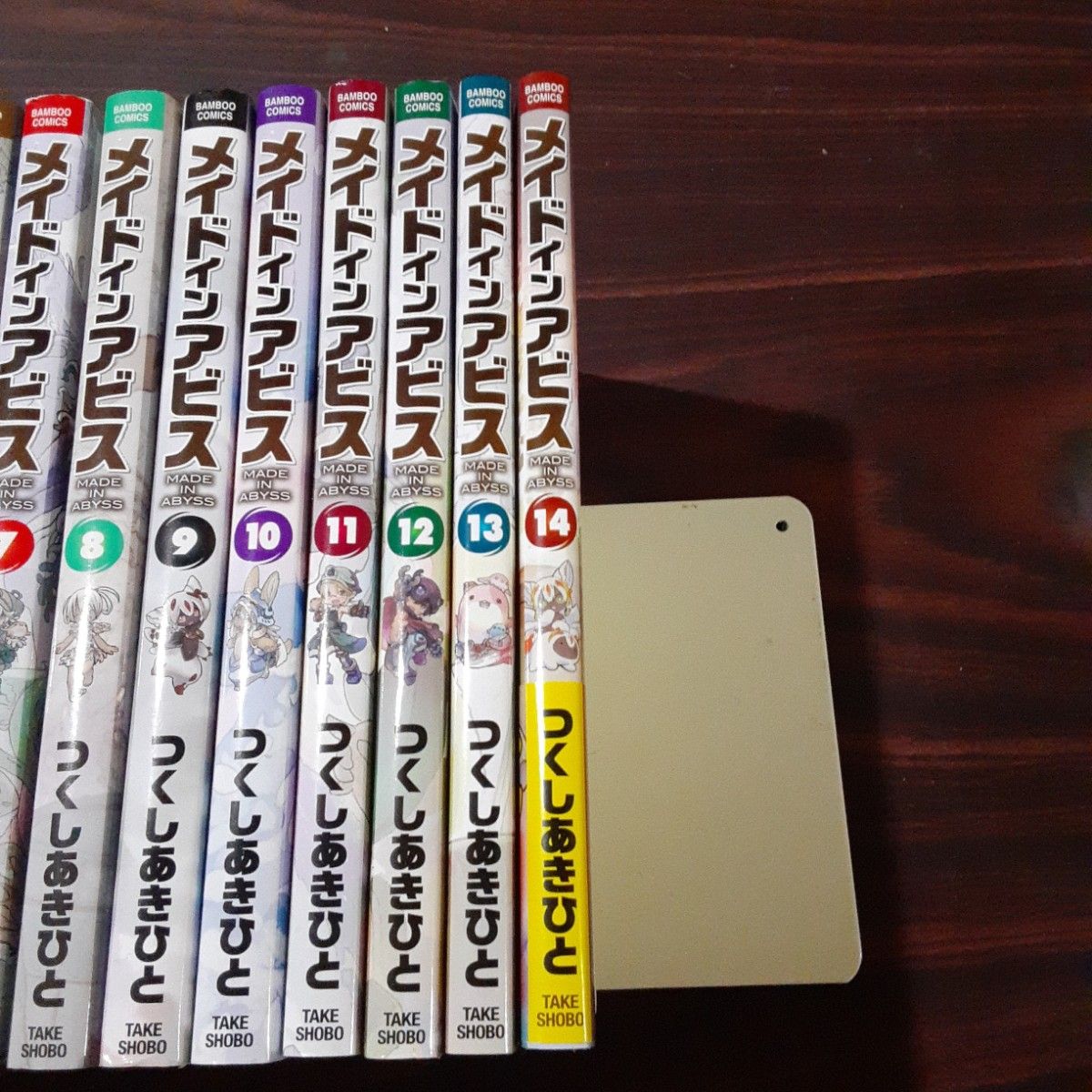 メイドインアビス 1~14巻最新刊セット アンソロジー1冊と栞2枚付き