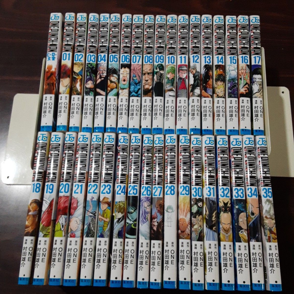 ワンパンマン 1~35巻最新刊セット ヒーロー大全付き 村田雄介｜Yahoo