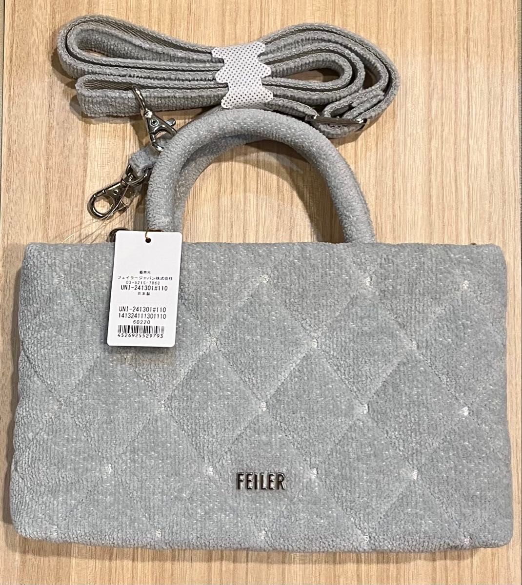フェイラー ユニ ミニショルダーバッグ シルバーグレー｜Yahoo!フリマ