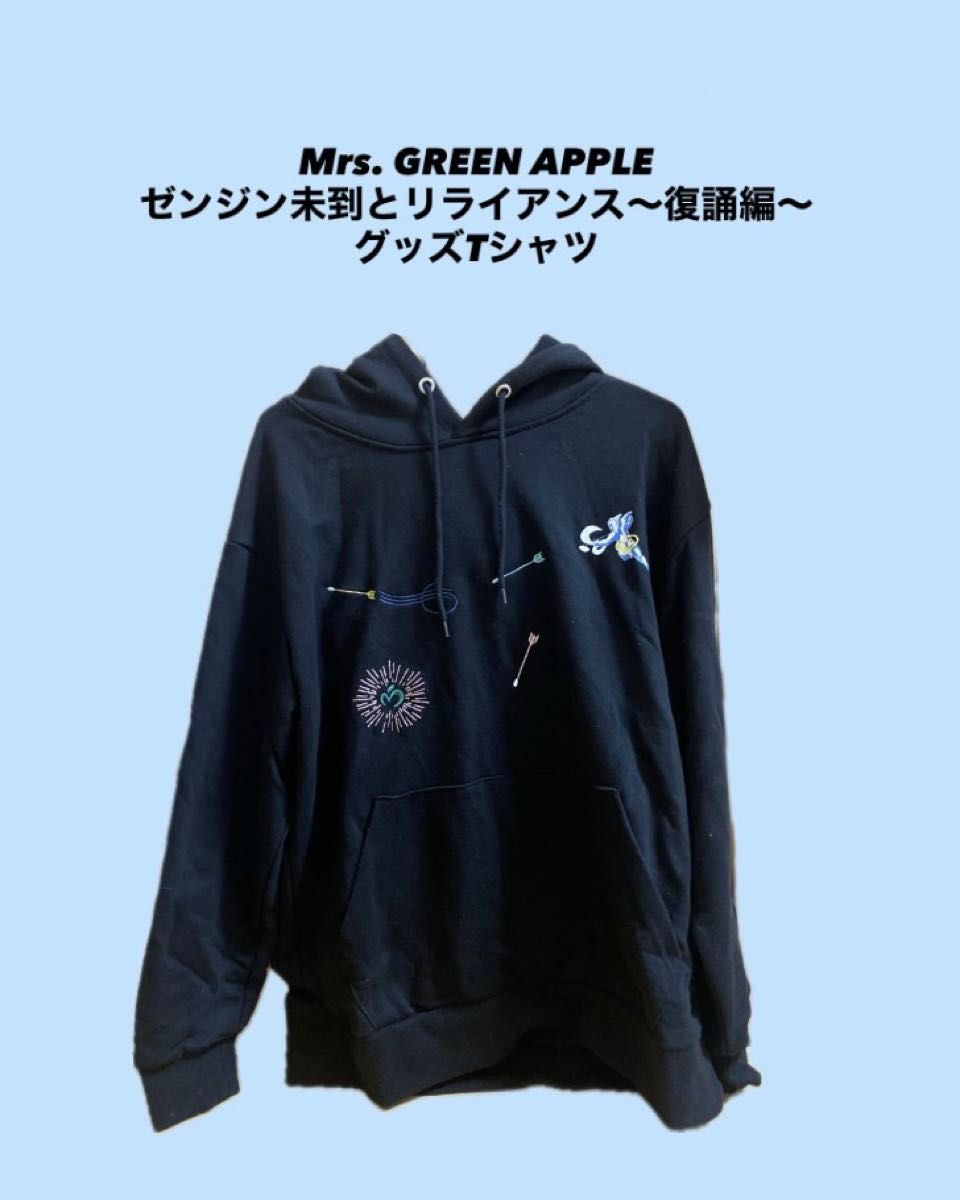Mrs GREEN APPLE Zeppツアー2022「ゼンジン未到とリライアンス〜復誦編