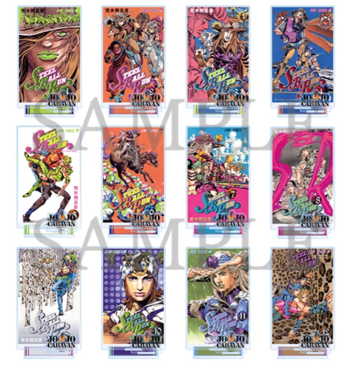 Vol 1&2(全24種)コンプセット コミックスカバーアクリルスタンド