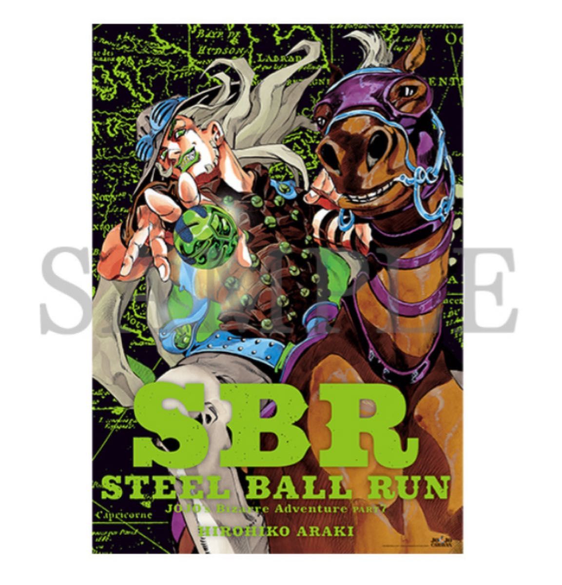 B2ポスター ABCセット Part7 スティール・ボール・ラン SBR 荒木飛呂彦