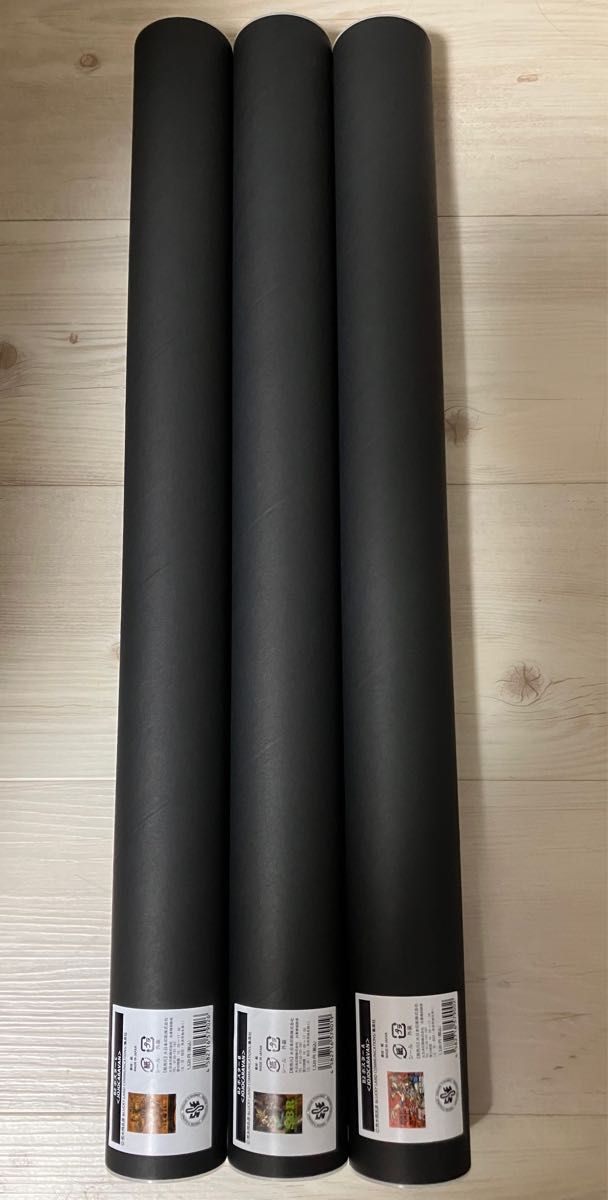 B2ポスター ABCセット Part7 スティール・ボール・ラン SBR 荒木飛呂彦