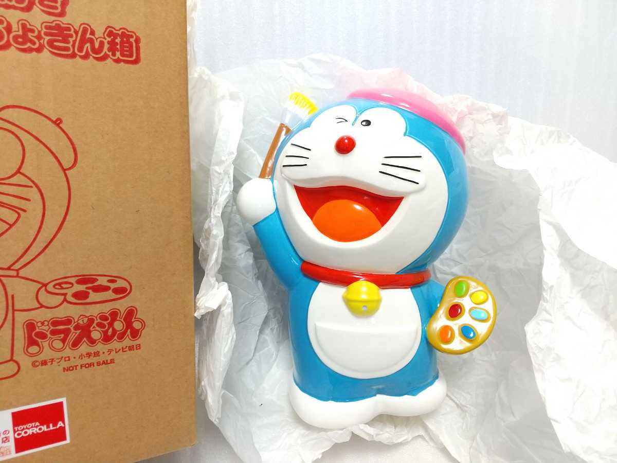 非売品/未使用 ドラえもん 陶器の大きめ貯金箱 トヨタカローラ