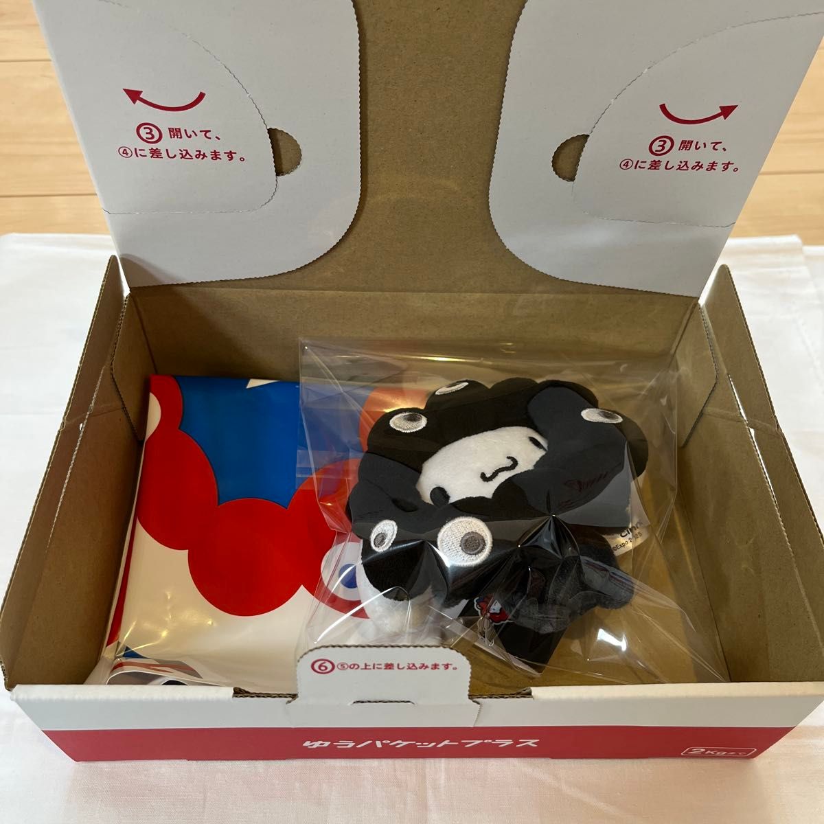 黒ミャクミャク サンリオ なりきりぬいぐるみ 【シナモンロール