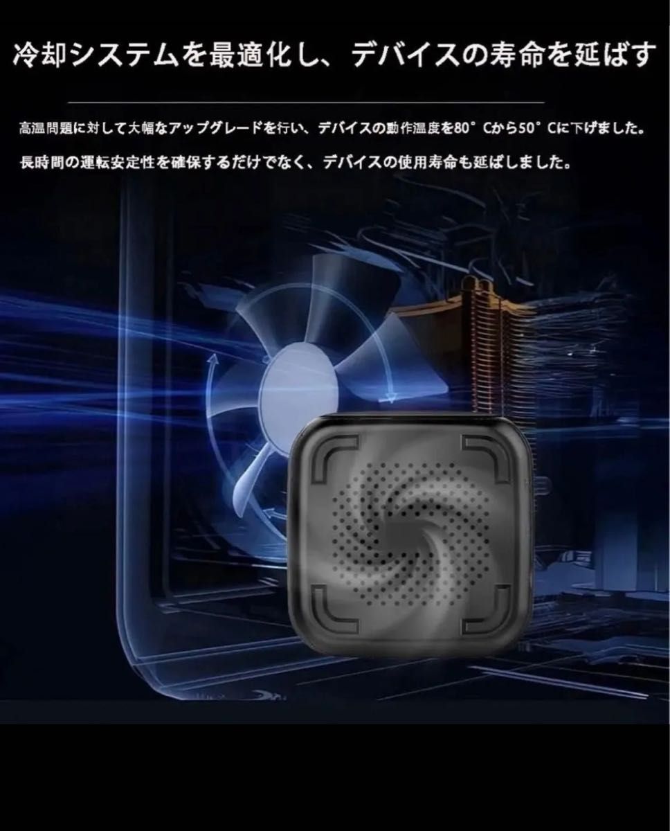 即日発送 ドリームTV dreamtv テレビボックス tvbox 2025年最新版 日本