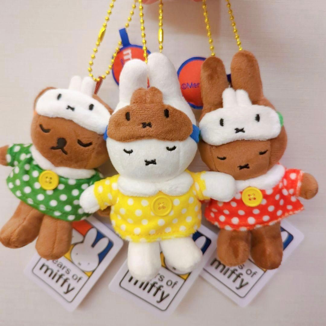 新品未使用】ミッフィー70th タイ限定 ぬいぐるみ パジャマ 3点