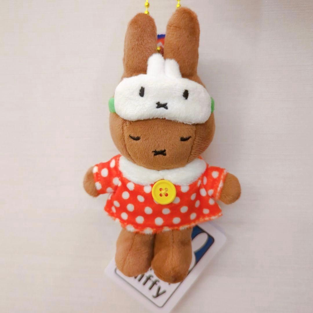 新品未使用】ミッフィー70th タイ限定 ぬいぐるみ パジャマ 3点