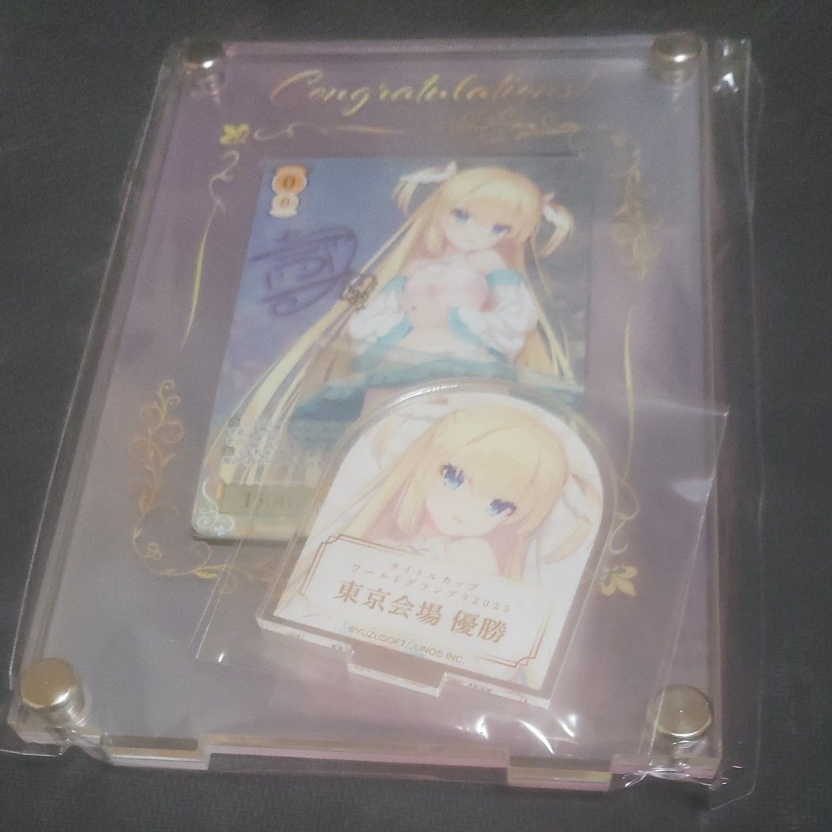 ヴァイスシュヴァルツロゼ 破廉恥な天使 乃愛 上位賞 サイン入りPR