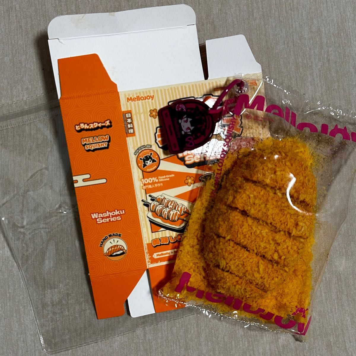 週末限定価格】メロジョイ mellojoy スクイーズ 和食シリーズ とんかつ
