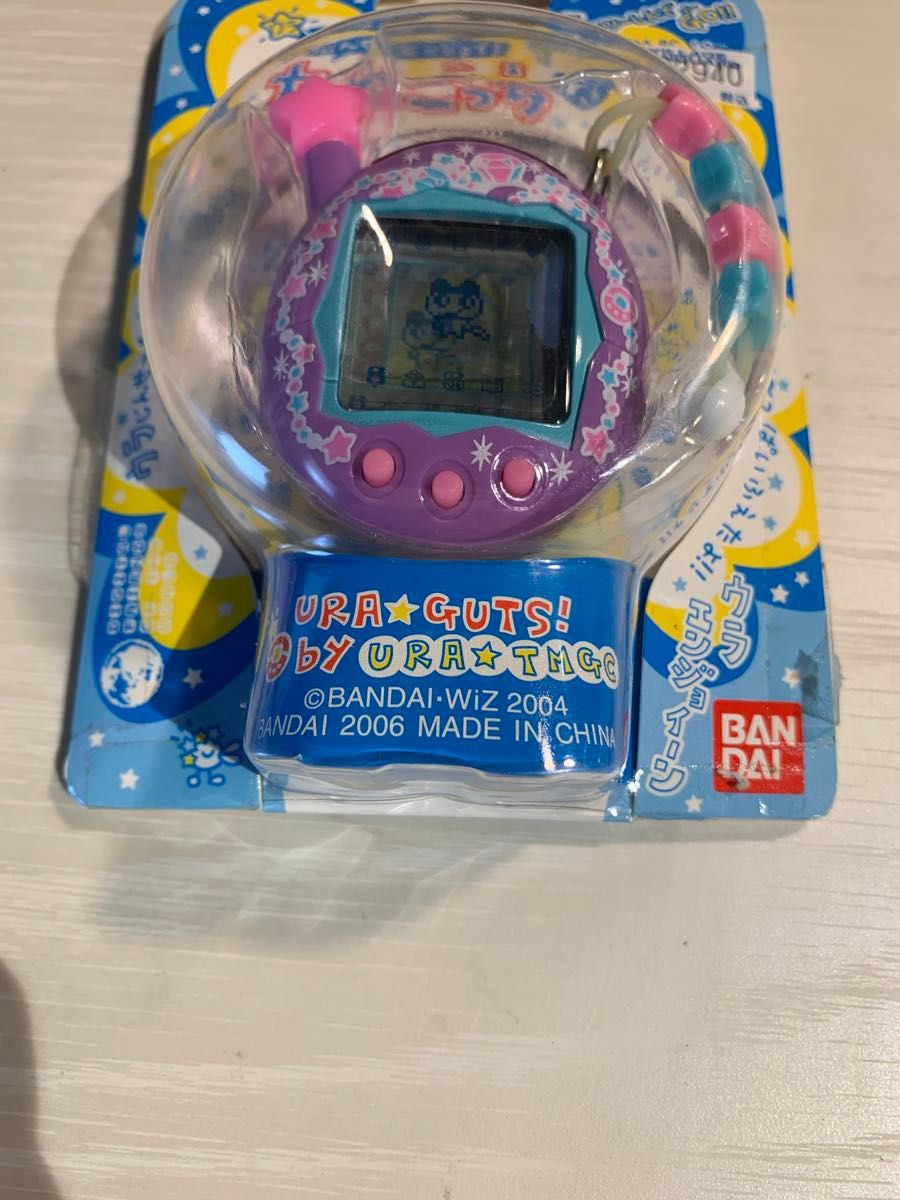 ウラじんせーエンジョイ たまごっちプラスバンダイ たまごっち 2006年