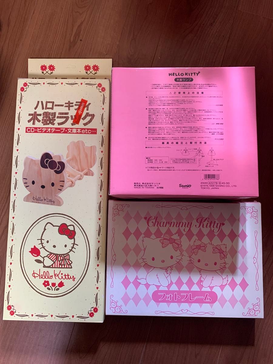 サンリオ ハローキティ 平成レトロキティちゃんグッズ12点まとめ売り