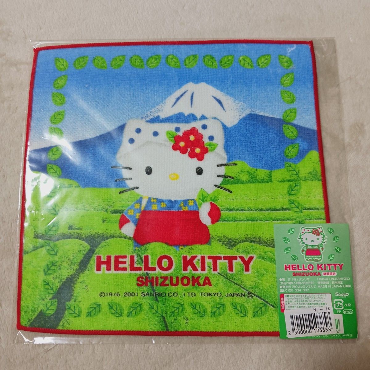 新品ハローキティ 静岡県限定 タオルハンカチ お土産 サンリオ 茶摘み