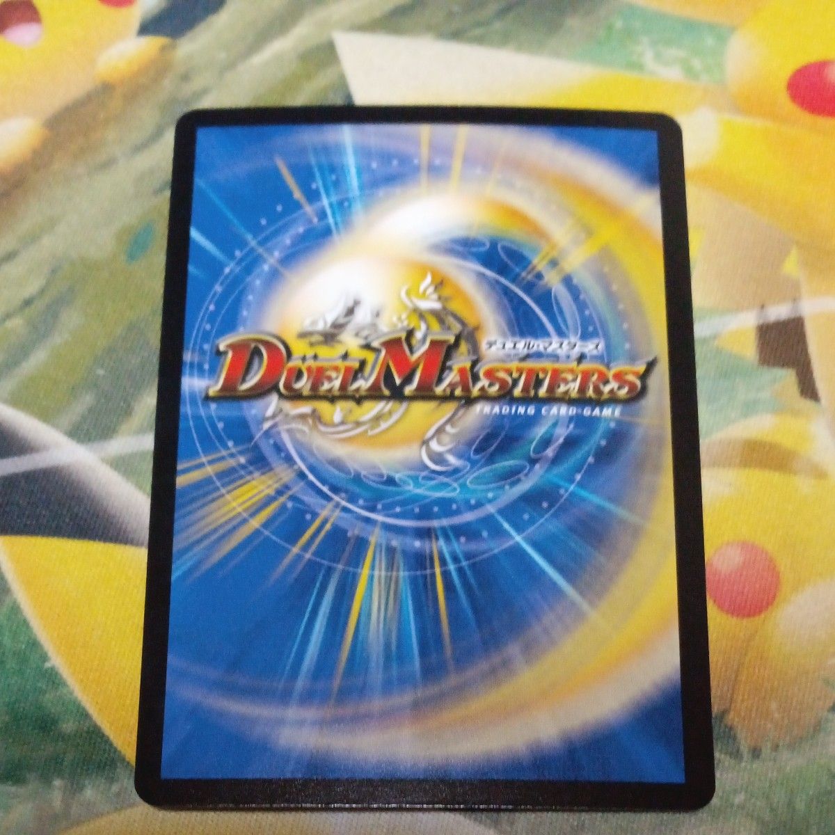 デュエマ昇カオスマントラ4枚セット｜Yahoo!フリマ（旧PayPayフリマ）