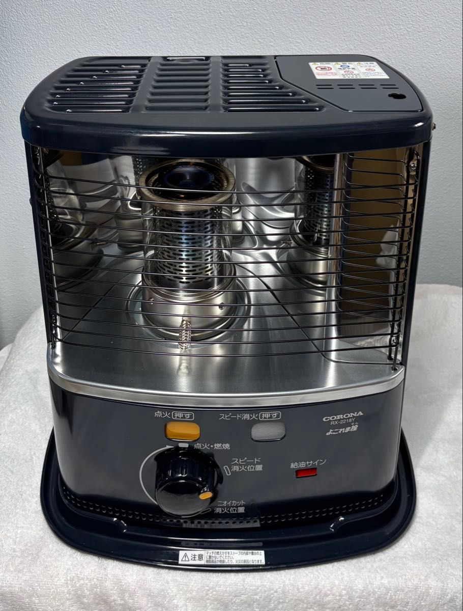 CORONA 自然通気形開放式石油ストーブ RX-2218X よごれま栓 取扱説明書
