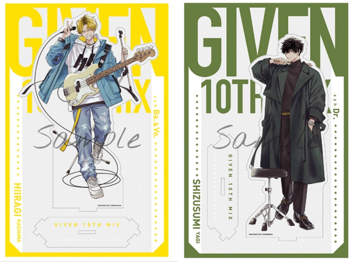 ギヴン展 東京凱旋 ギヴン 10th mix つながる BIG アクリルスタンド 柊