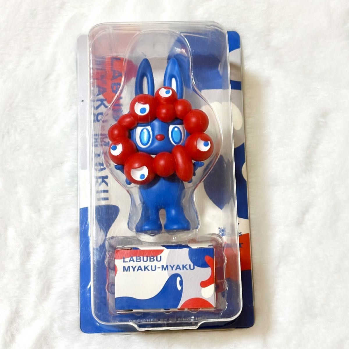 万博限定 ミャクミャクラブブ レシート付き｜Yahoo!フリマ（旧PayPay