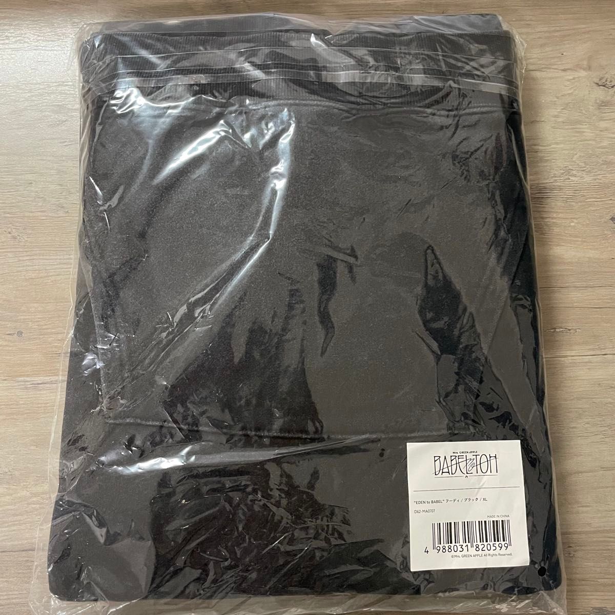 Mrs GREEN APPLE ミセス バベルパーカー XLサイズ フーディー｜Yahoo