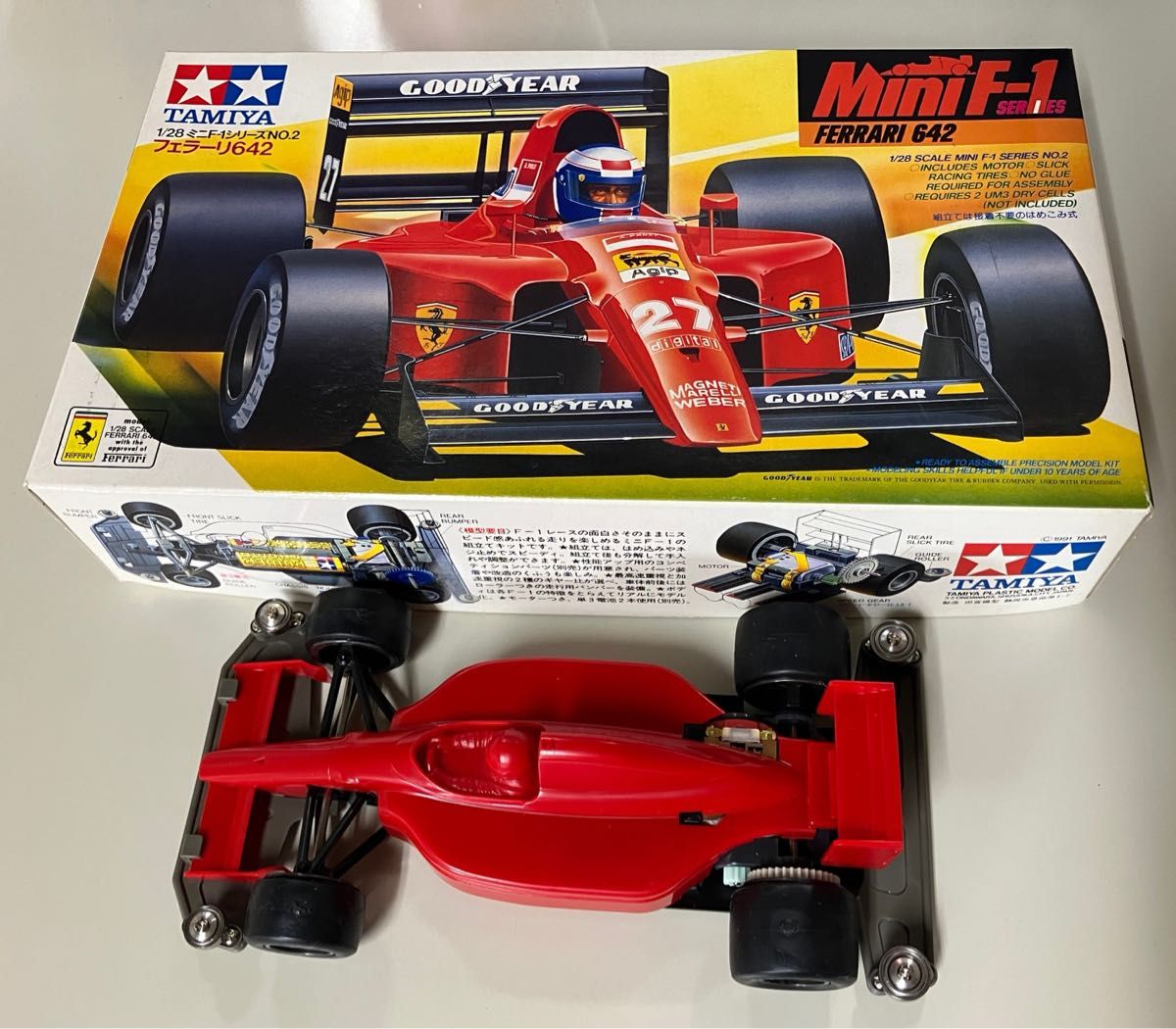 タミヤ ミニF1 シリーズ フェラーリ642 TAMIYA｜Yahoo!フリマ（旧