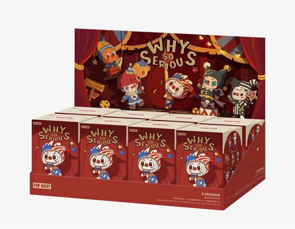 新品 ポップマート WHY SO SERIOUS シリーズ ぬいぐるみ アソート