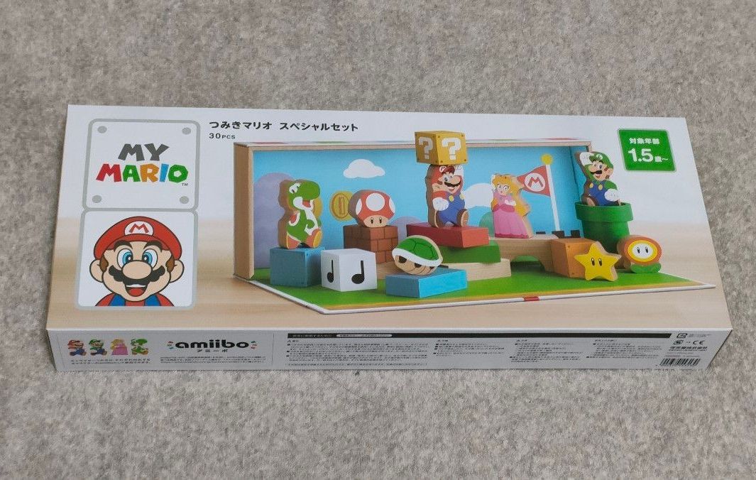 MY MARIO つみきマリオ スペシャルセット 積み木 30ピース amiibo