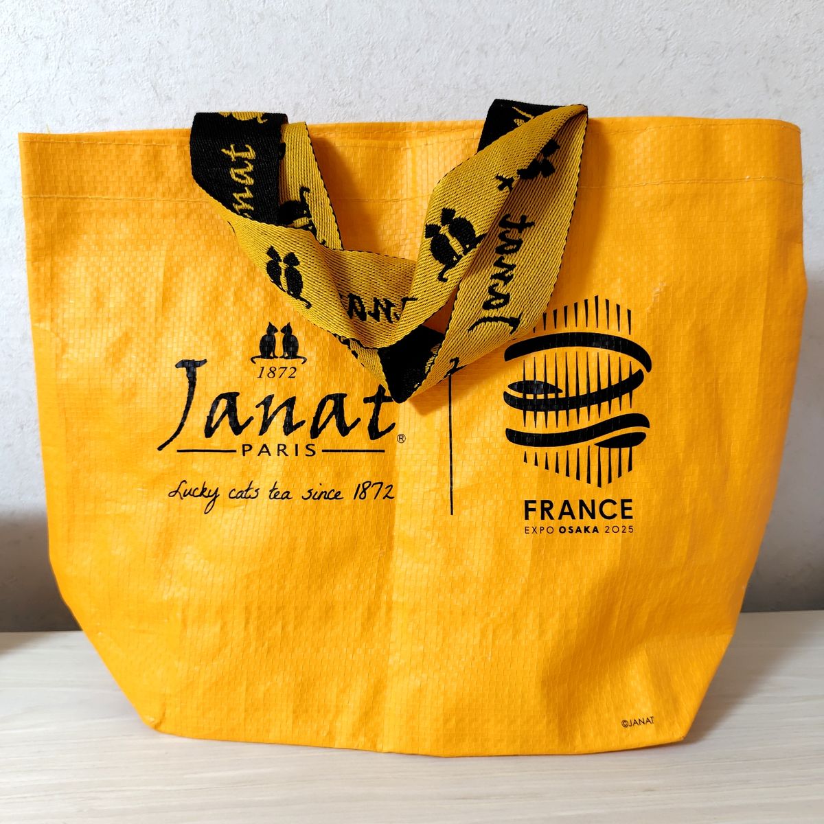 大阪・関西万博 限定 フランス館 ジャンナッツ メゾンカイザー コラボ