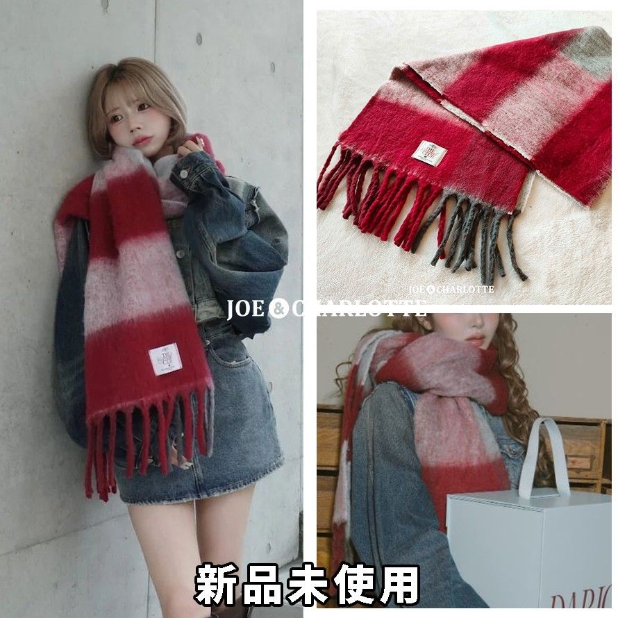 Darich ホリデーギフト当選品1レッグウォーマー 2マフラー モデル