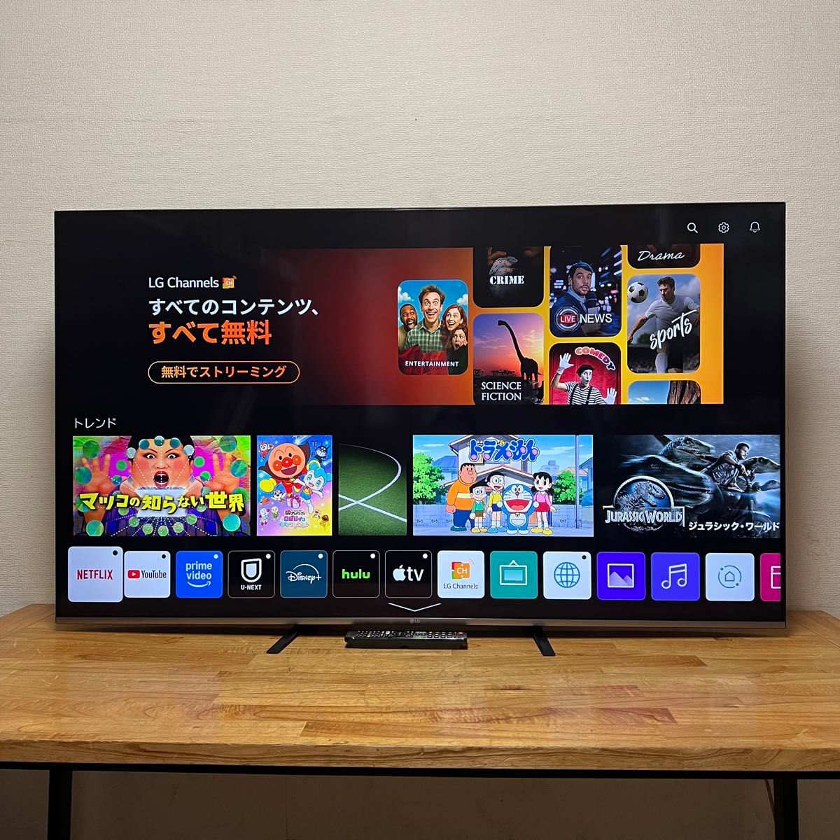 LG 65インチ 4K 液晶テレビ 65UM7500PJA スマートテレビ ネット動画