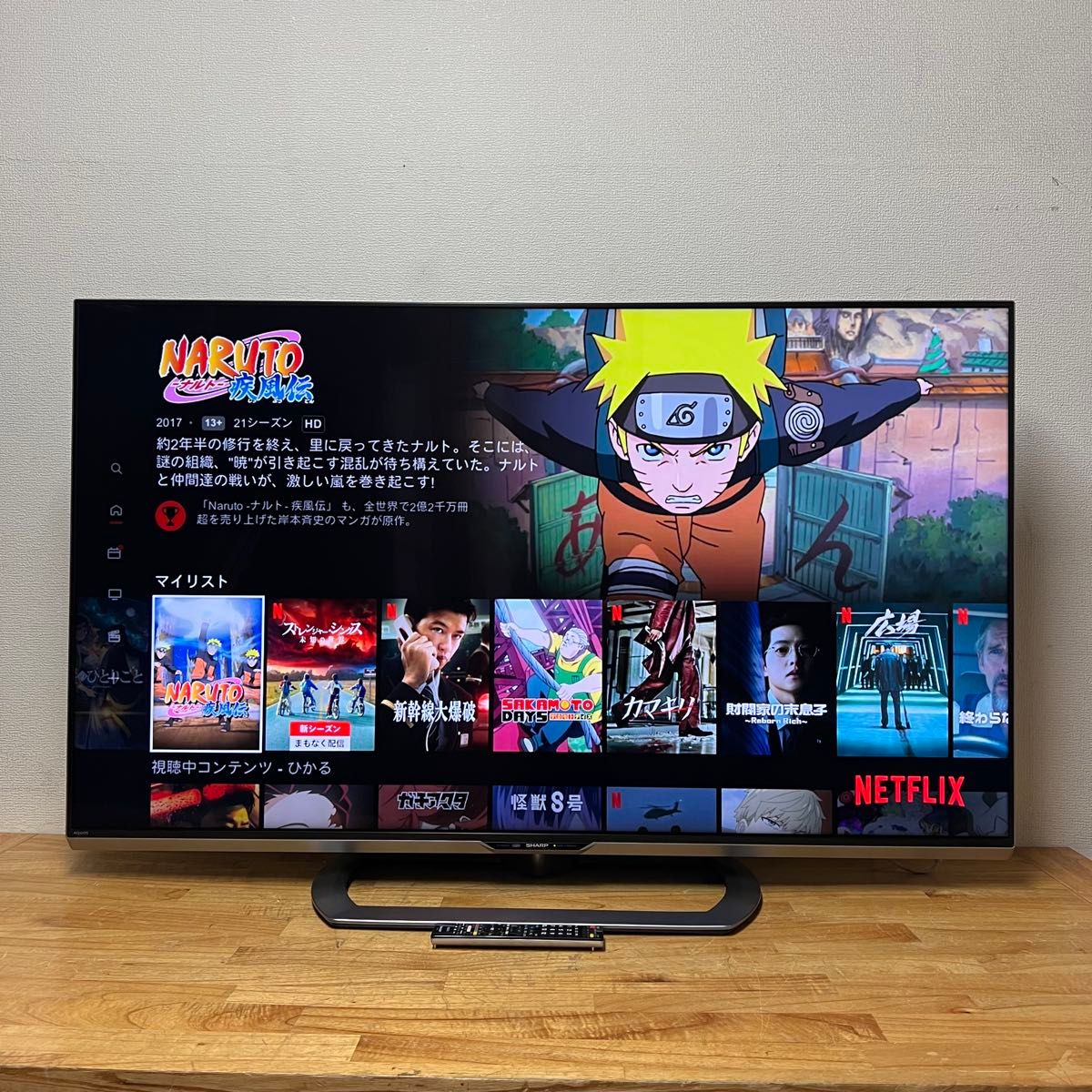 シャープ 60インチ 4K 液晶テレビ AQUOS LC-60US30 2番組同時録画対応