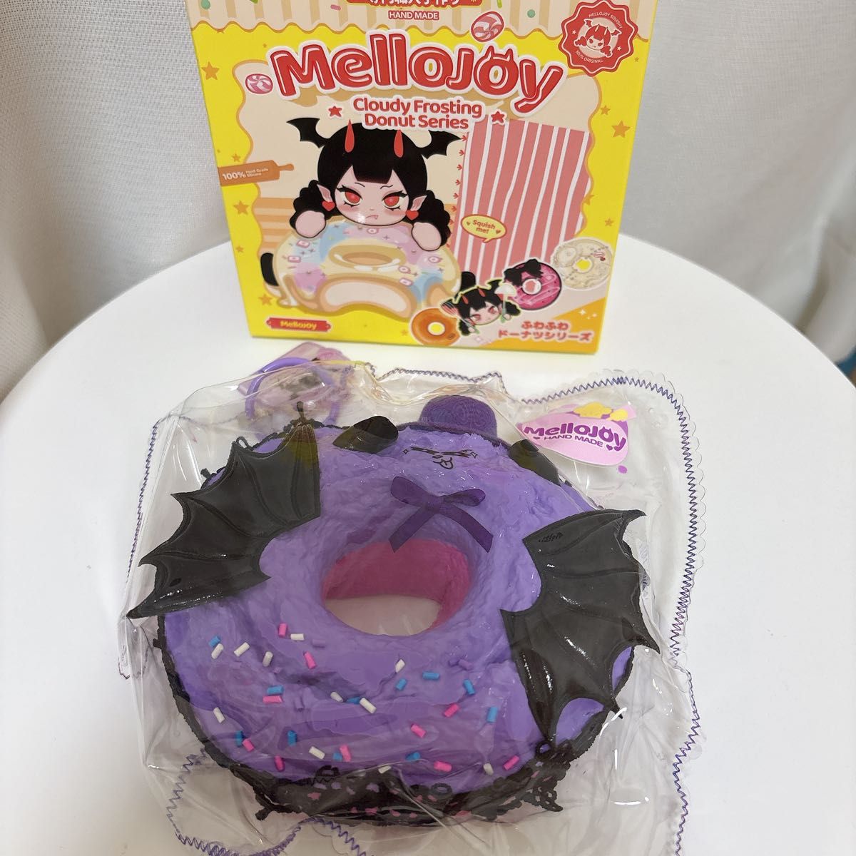 mellojoy メロジョイ ドーナツシリーズ ドーナツ 小悪魔｜Yahoo!フリマ