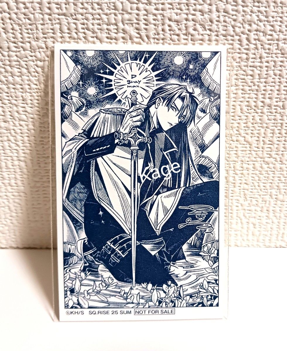 ジャンプSQ RISE ジャンプスクエアライズ【アニメイト特典 ミニカード