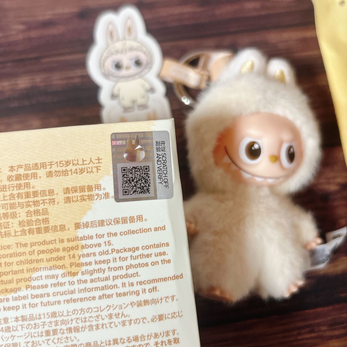 ラブブpinforloveイニシャルA ミニラブブ ラブブぬいぐるみペンダント