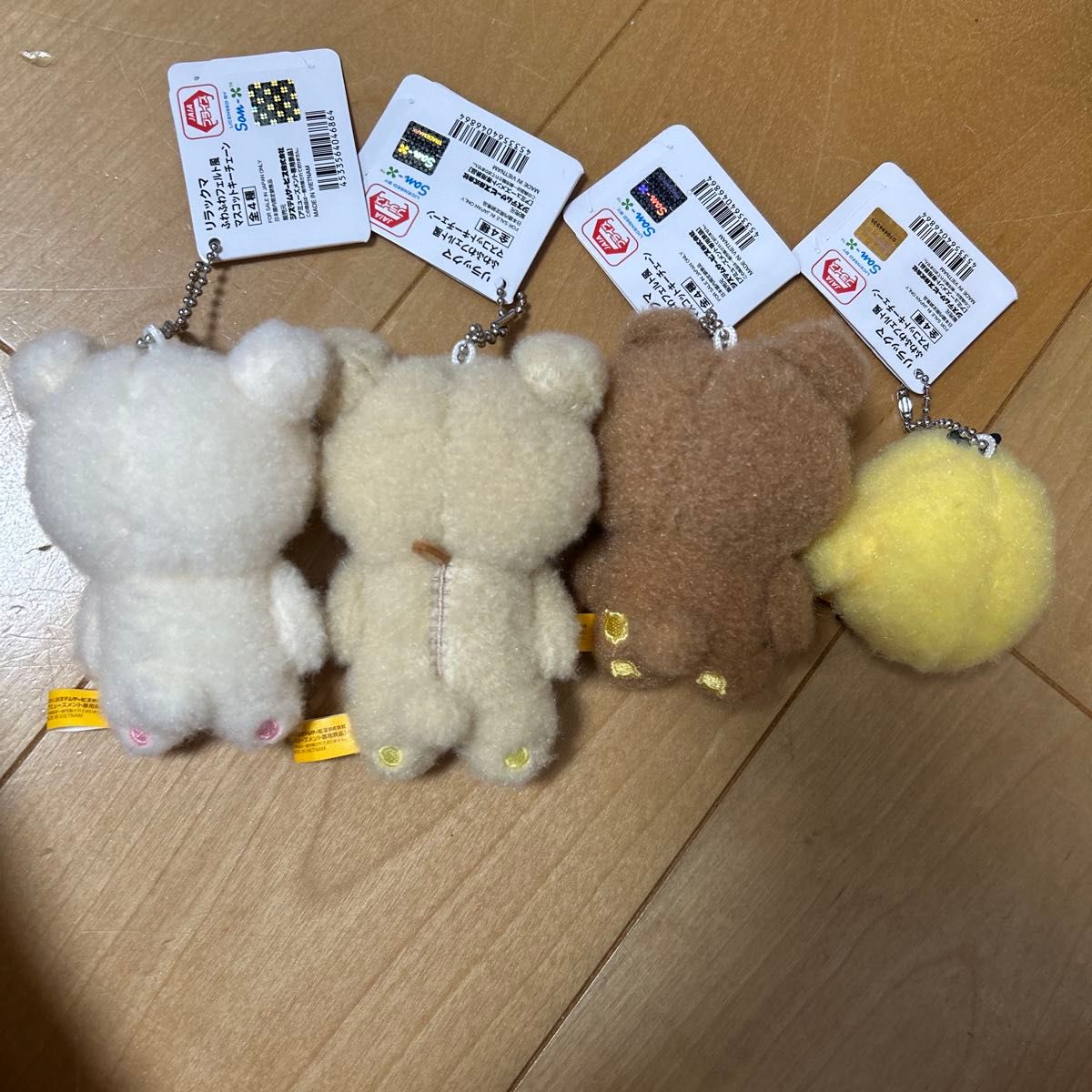 リラックマ ふわふわフェルト風 マスコットキーチェーン 四種セット