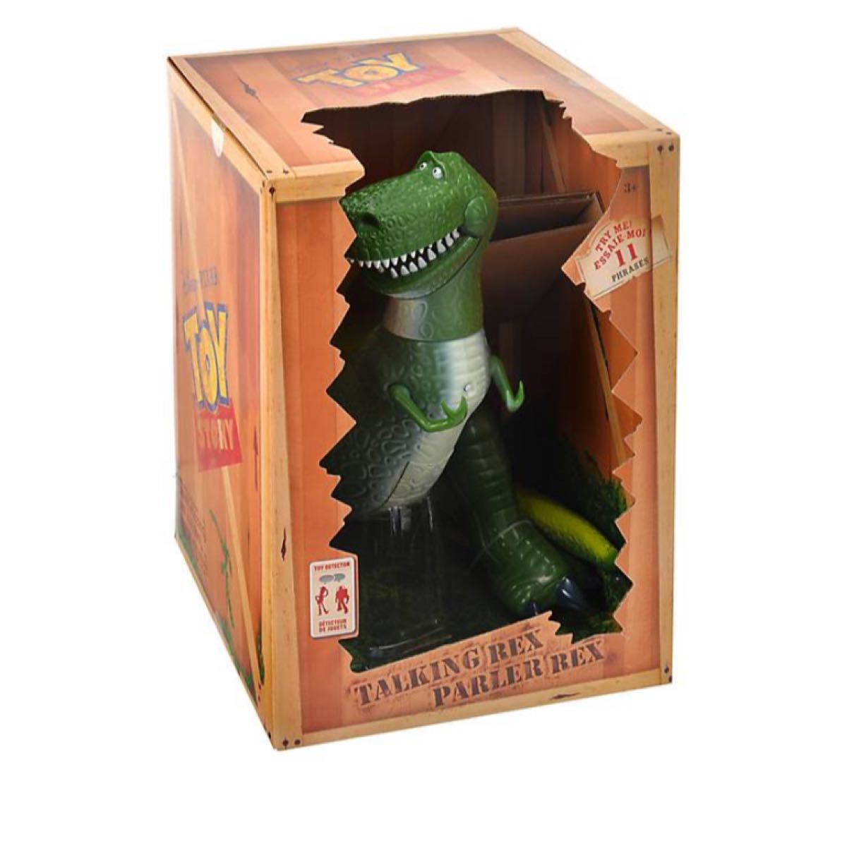 トイストーリー レックス トーキングフィギュア｜Yahoo!フリマ（旧
