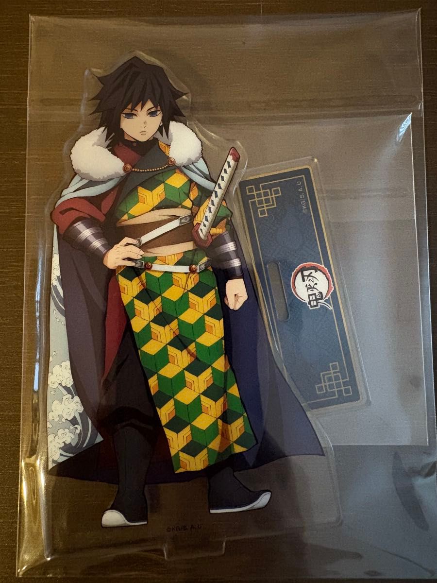 鬼滅の刃 冨岡義勇 中国限定 国風服 アクリルスタンド｜Yahoo!フリマ