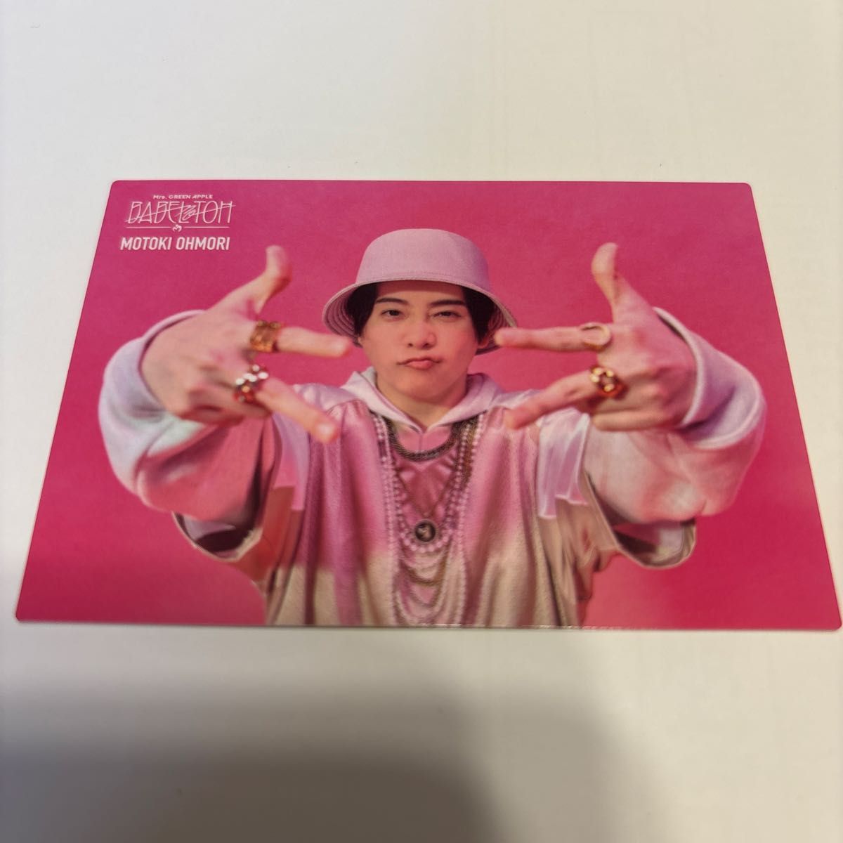 大森元貴 フォトカード 056 バベル ポップアップ ミセスグリーン