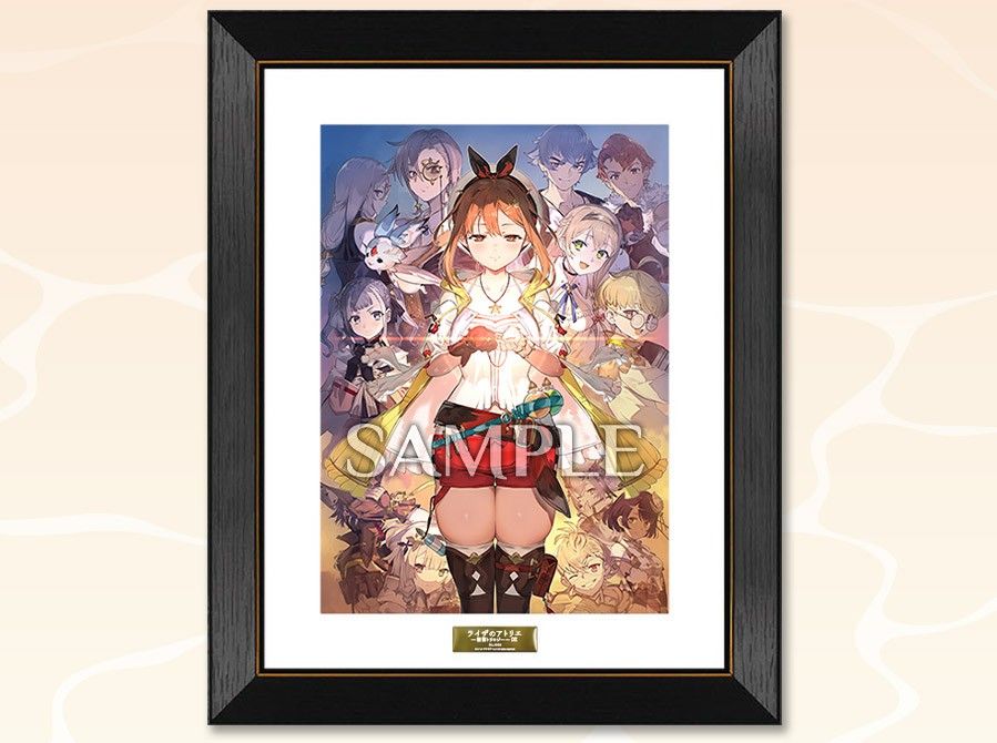 ライザのアトリエ ～秘密トリロジー～ DX 豪華絢爛 GS 最強