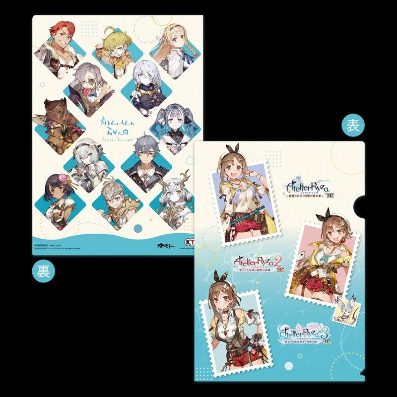 ライザのアトリエ ～秘密トリロジー～ DX 豪華絢爛 GS 最強